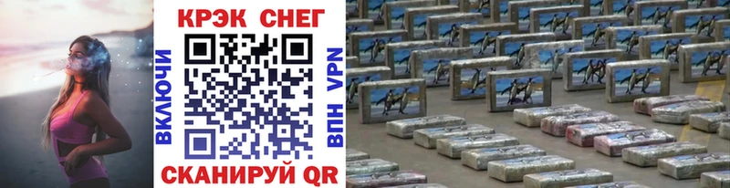 COCAIN Боливия  Старица 