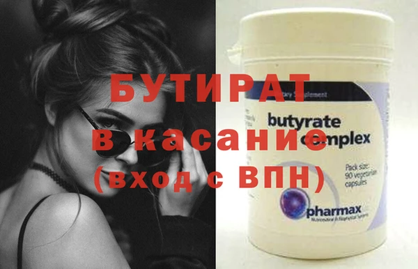 хмурый Арсеньев