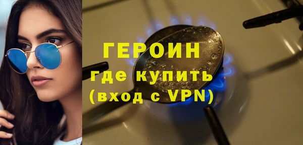 PSILOCYBIN Аркадак