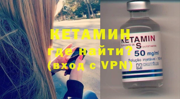 PSILOCYBIN Аркадак