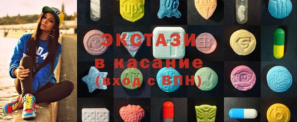 PSILOCYBIN Аркадак
