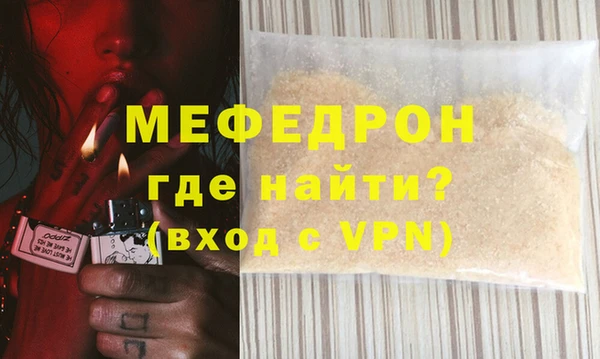 PSILOCYBIN Аркадак
