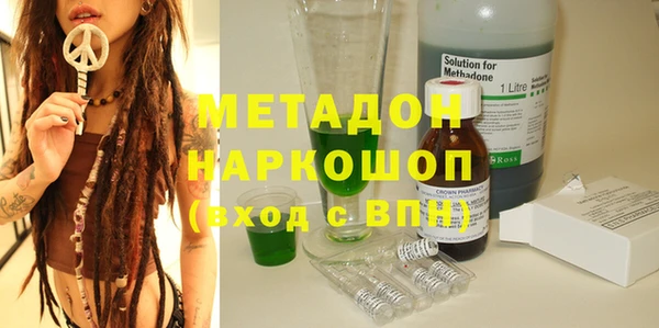 PSILOCYBIN Аркадак