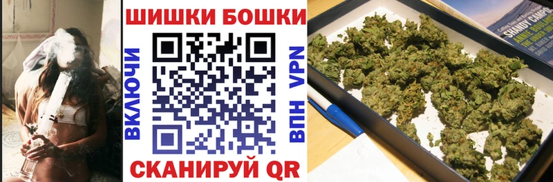 Каннабис OG Kush  купить наркотики сайты  сайты даркнета какой сайт  Старица 